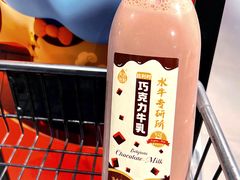 -盒马鲜生(枣园路店)