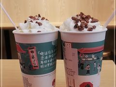 -茶颜悦色(金茂览秀城LG层外街店)