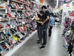 -BIGOFFS 超级折扣(仁恒伊势丹店)