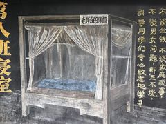 -湖南省立第一师范学校旧址