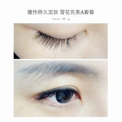 睫毛嫁接-光SPA科技美肤