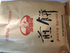 -超市发超市(学院路店)