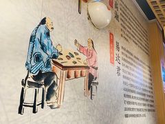 -易老妈蹄花.创于1935(总店)