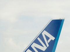 -全日本空输株式会社(上海办事处)