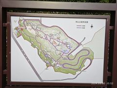 -鸿山公园