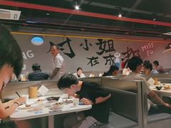 -付小姐在成都(五道口店)