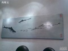 壁画-王家渡火锅店(棕榈泉店)
