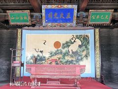 -山西霍州署