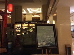 -山东大学学府大酒店(千佛山地铁站店)