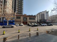 -大赏足道(长白店)