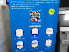 -杭州九堡客运中心