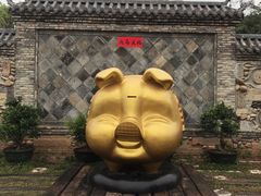 -老木棉·匠园