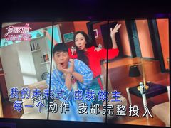 -INLOVE KTV(淮海路店)
