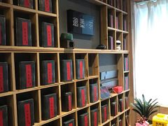-邈墨茶馆(凤起路店)