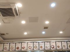 -老牌依强牛肉店(达道总店)