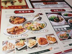-龙记·香港茶餐厅(海上世界店)