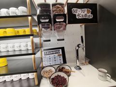 洛神花茶-太二酸菜鱼(群光广场店)