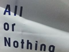 -AllorNothing横竖横咖啡(天虹店)