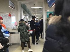 -北京大学肿瘤医院