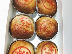 -泰康食品(南京东路店)