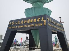 -中华人民共和国水准零点