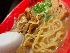 -一豚轩·烧鸟·豚骨拉面(五四路店)