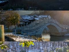 -南山风景名胜区