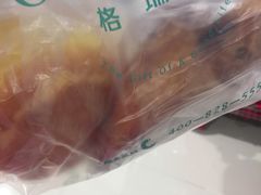 -格瑞思动物奶油生日蛋糕(园区永旺店)