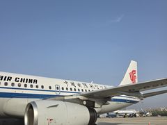 -杭州萧山国际机场