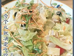 -萨莉亚意式餐厅(深南茂业店)