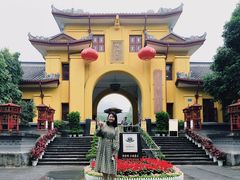 -东西巷