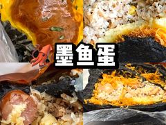 -甜嘟嘟烘焙坊(舒城路店)
