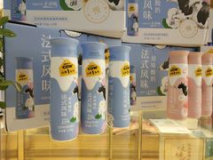 -爸爸糖吐司面包(兰州中心店)