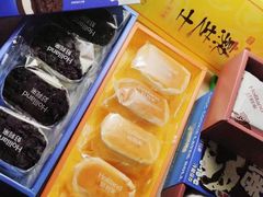 -好利来.生日蛋糕(杨家坪店)