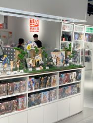 -塑唐玩具(更新场店)