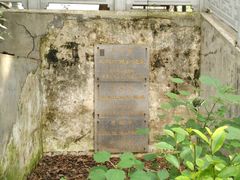 -长沙市青少年宫