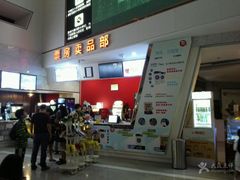 -山文星辉影城(青岛和谐广场店)