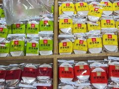 -稻香村(文殊院旗舰店)