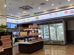 -红宝石·鲜奶小方·海派西点房(南丹店)