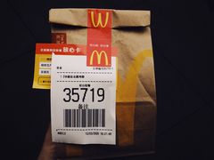 椒盐金脆鸡翅-麦当劳(龙湖时代天街店)