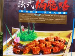 -大东海海鲜酒楼(渔人码头总店)