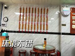 -曾仔竹升面