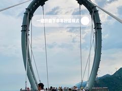 -黄腾峡天门悬廊