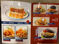 -明记港式烧腊茶餐厅(下沙店)