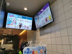 -汉堡王(财富广场店)