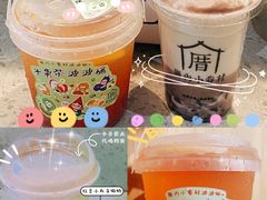 -厝内小眷村(新北万达店)