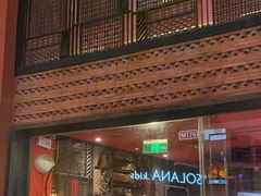 -绿茶餐厅(蓝色港湾店)