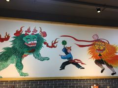 -大海碗·京菜炸酱面(雍和宫店)