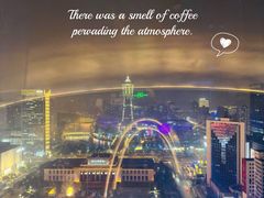 -Hi City·城市之巅