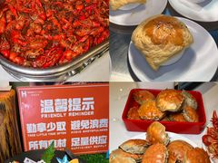 -海德温泉生活馆(朝阳大悦城店)